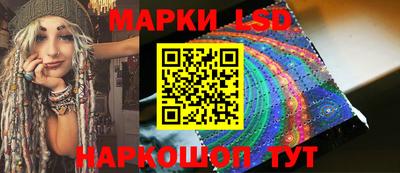 эйфоретик Краснознаменск