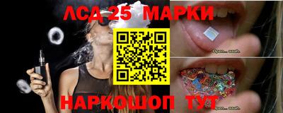 гашишное масло Краснокаменск
