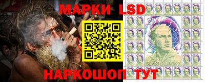 эйфоретик Краснознаменск