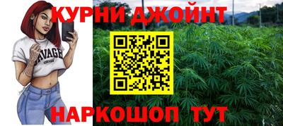 эйфоретик Краснознаменск