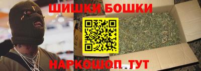 эйфоретик Краснознаменск