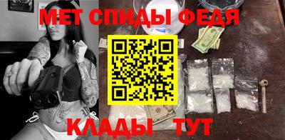 гашишное масло Краснокаменск