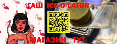 эйфоретик Краснознаменск