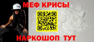 гашишное масло Краснокаменск